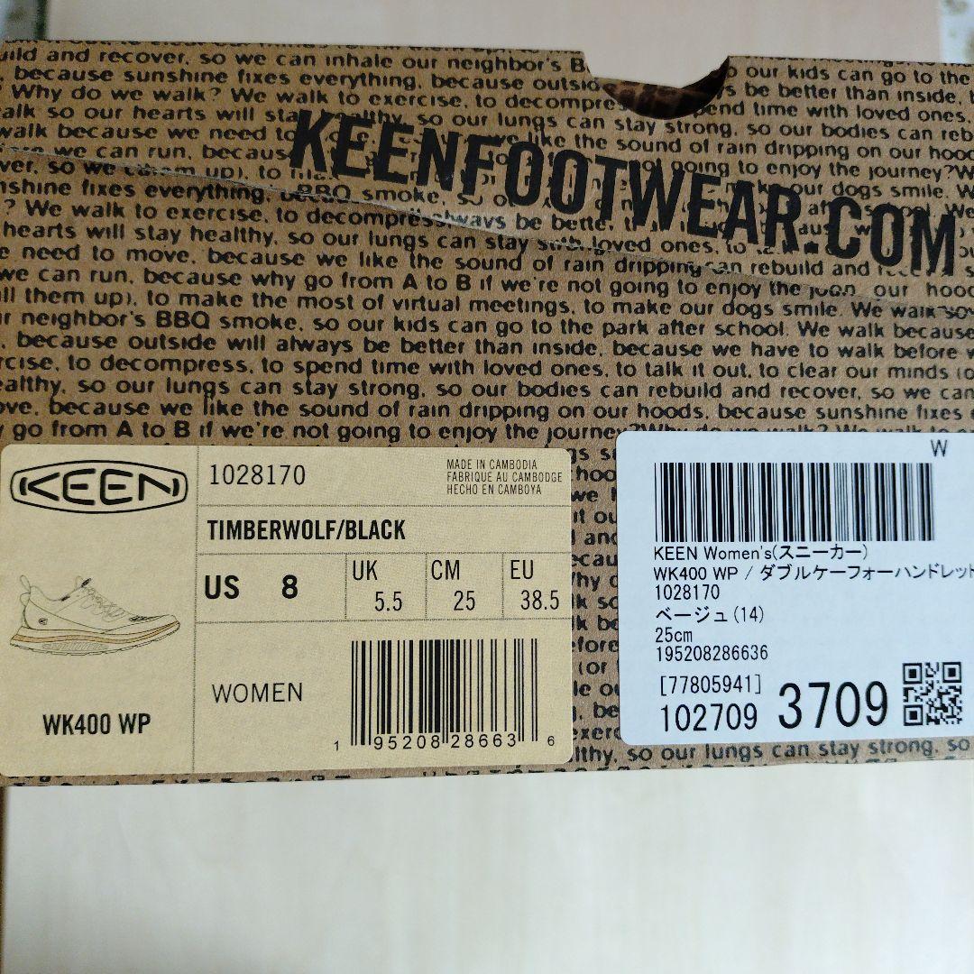 KEEN WK400 WP 25cm ウォーキングシューズ 防水