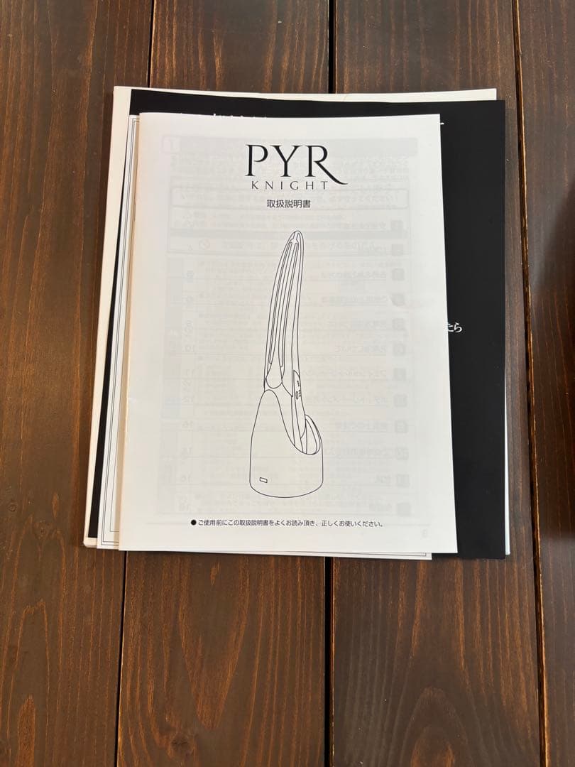 パイラナイト PYR KNIGHT 美顔器