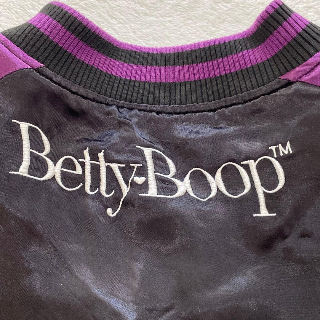 絡繰魂 × ベティブープ　スカジャン　リバーシブル　黒　紫　刺繍　XLサイズ