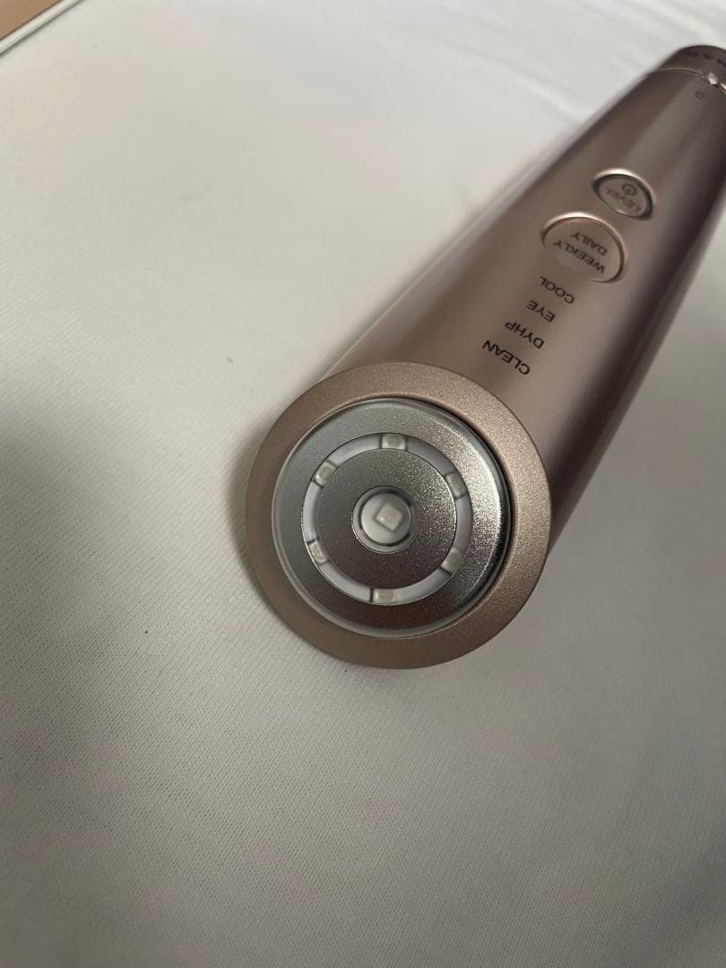 【美品】YA-MAN フォトプラスシャイニー