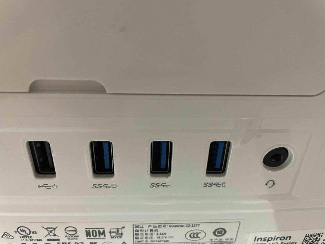 Dell 一体型PC Inspiron Office メモリ8GB SSD1TB