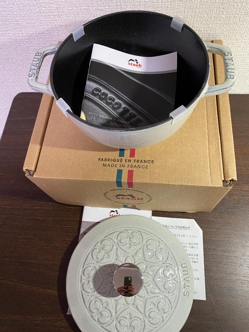 ストウブ Wa-NABE フレンチオーブン リリー 16cm カンバーニュ