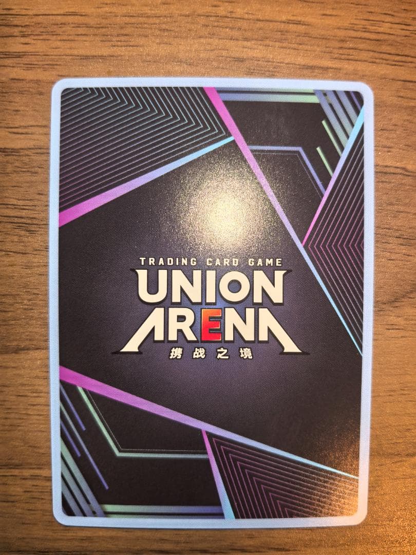 【中国語】ユニオンアリーナ SR パラレル 聖園 ミカ サイン 星3