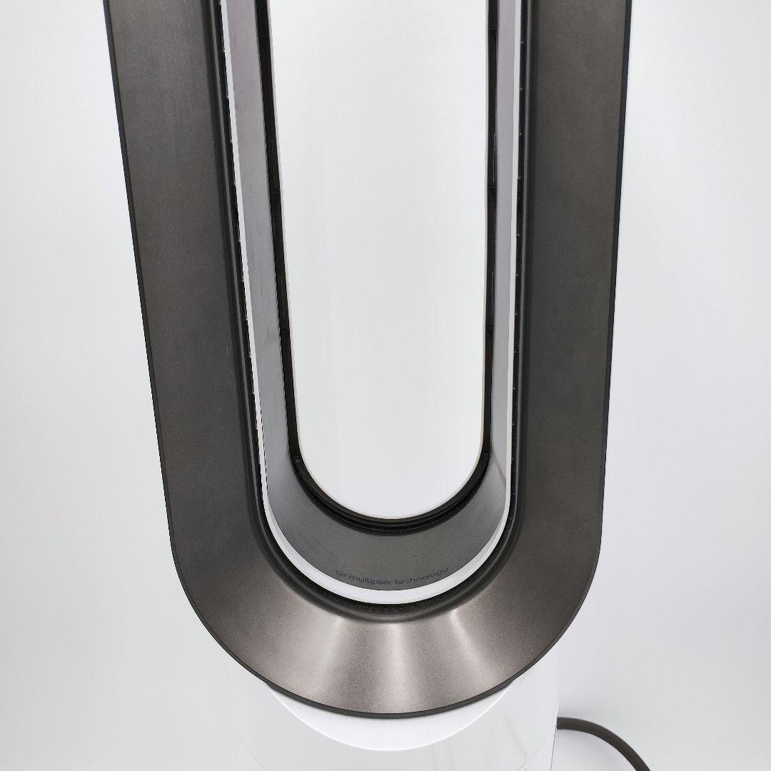 【美品】Dyson ホット&クール AM09 2023年製 羽根なし
