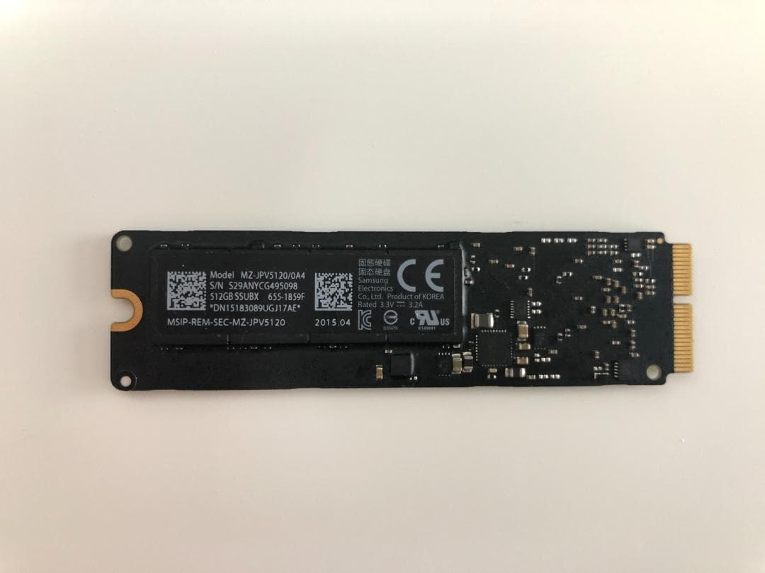 純正高速モデル PCIe MacBook Pro 512GB 使用頻度少ない