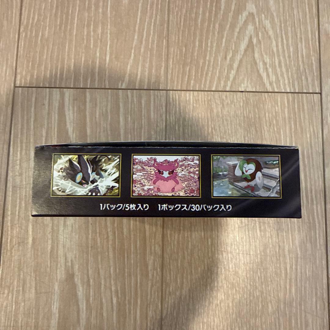 ポケモンカード　ムニキスゼロ　シュリンク付き　シュリンクなし　計３box