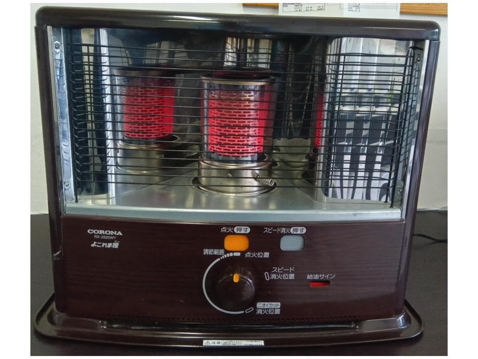 【動作品】石油ストーブ／コロナ／2020年製／RX-2920WY／よごれま栓