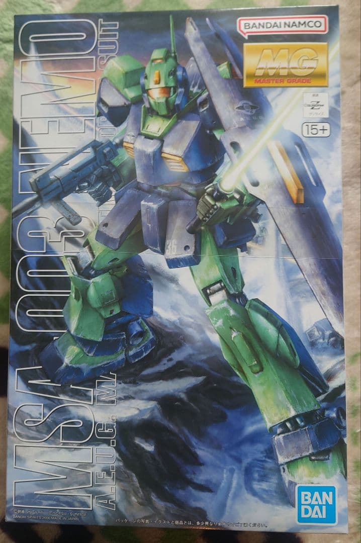 MGネモ&MG EZ8 ガンダムプラモデル