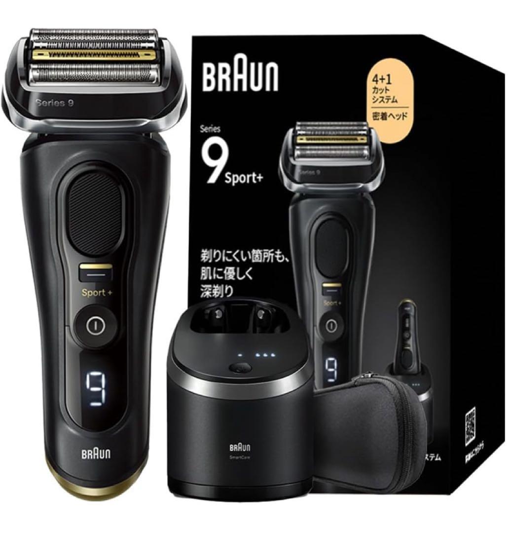 脱毛・除毛 BRAUN Series 9 Sport+ 9350cc
