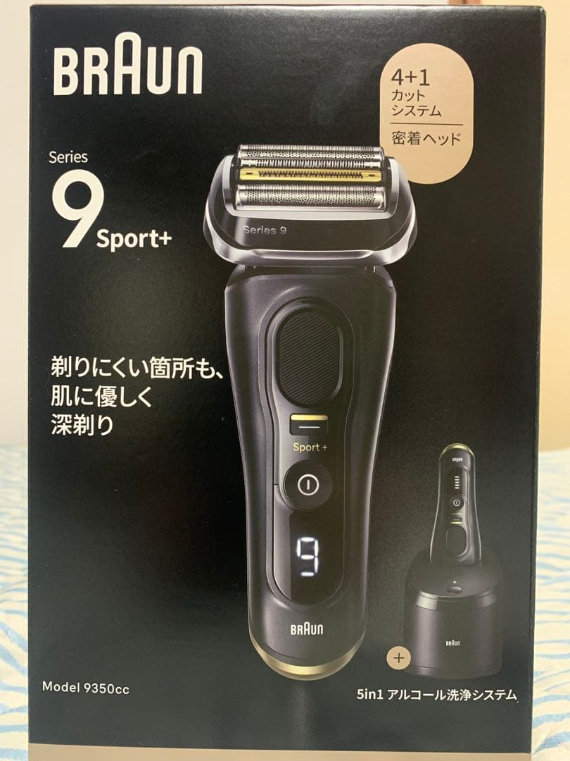 脱毛・除毛 BRAUN Series 9 Sport+ 9350cc