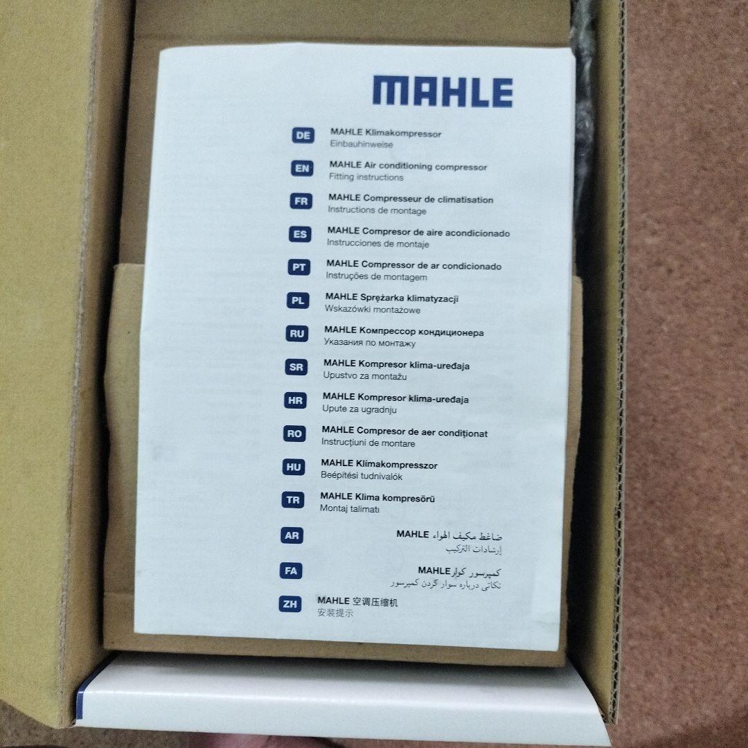 MAHLE製エアコン コンプレッサー  1&3シリーズ&X3 F25