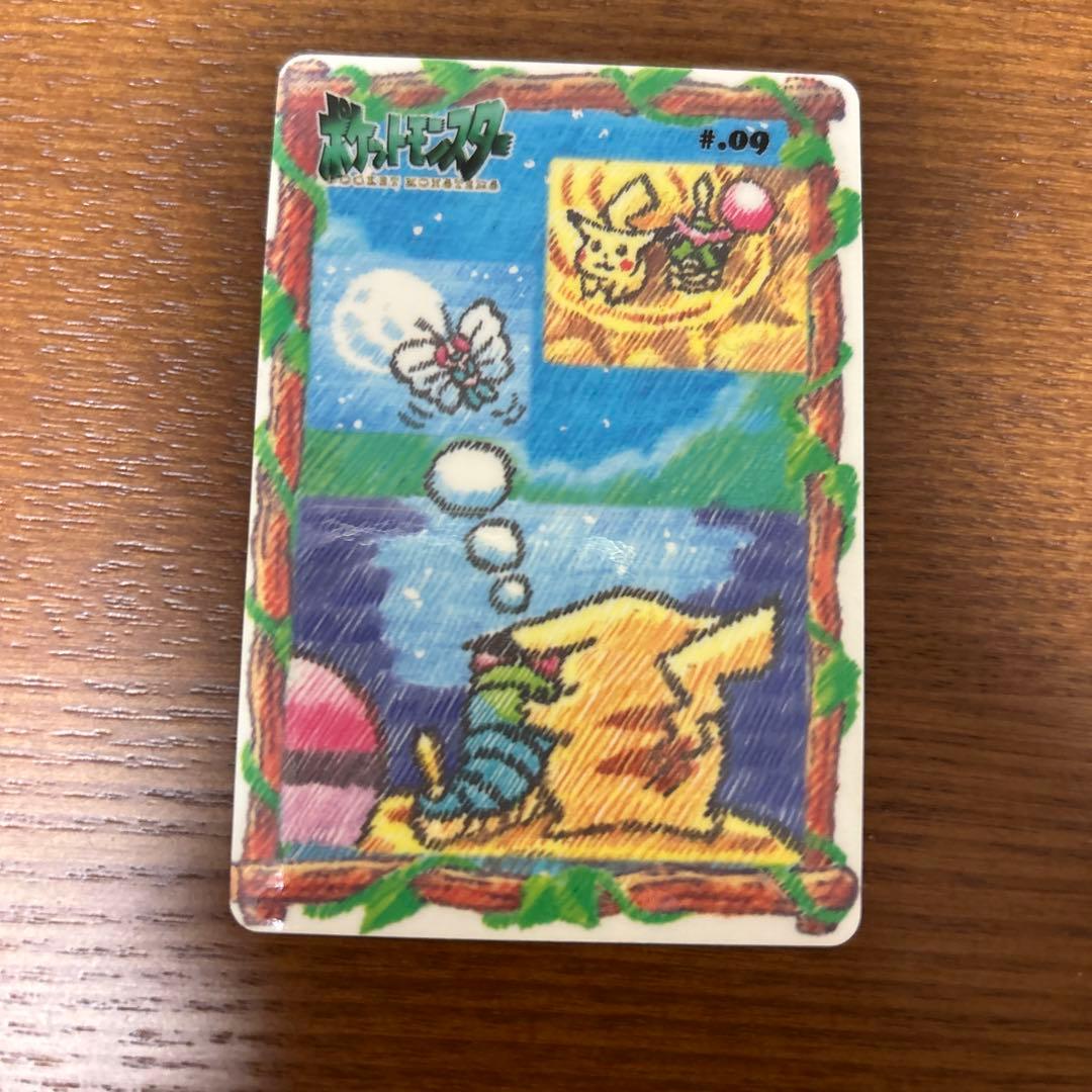 ポケモン シールダス ファンシーグラフィティ キャタピー