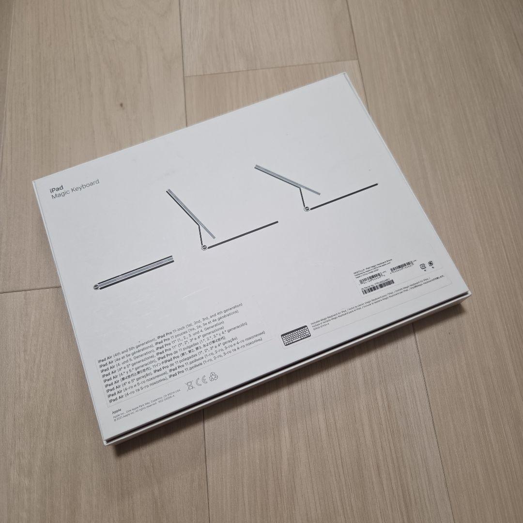 美品　Apple マジックキーボード A2261 MXQT2LL/A　アップル