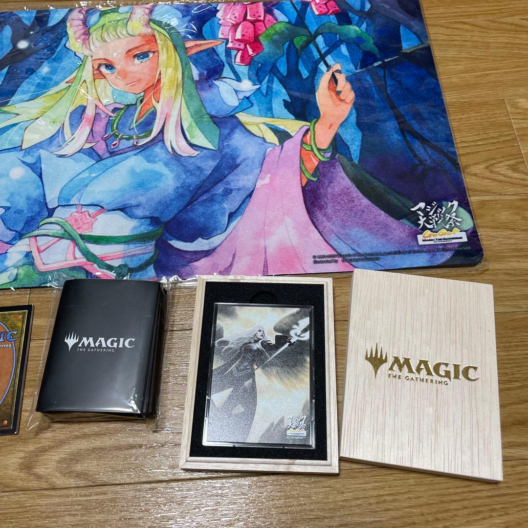 マジック大戦祭2026KOBE神戸プレミアムパッケージ　MTG アヴァシン