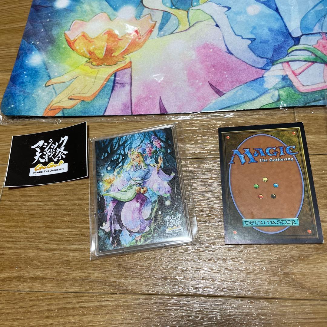 マジック大戦祭2026KOBE神戸プレミアムパッケージ　MTG アヴァシン