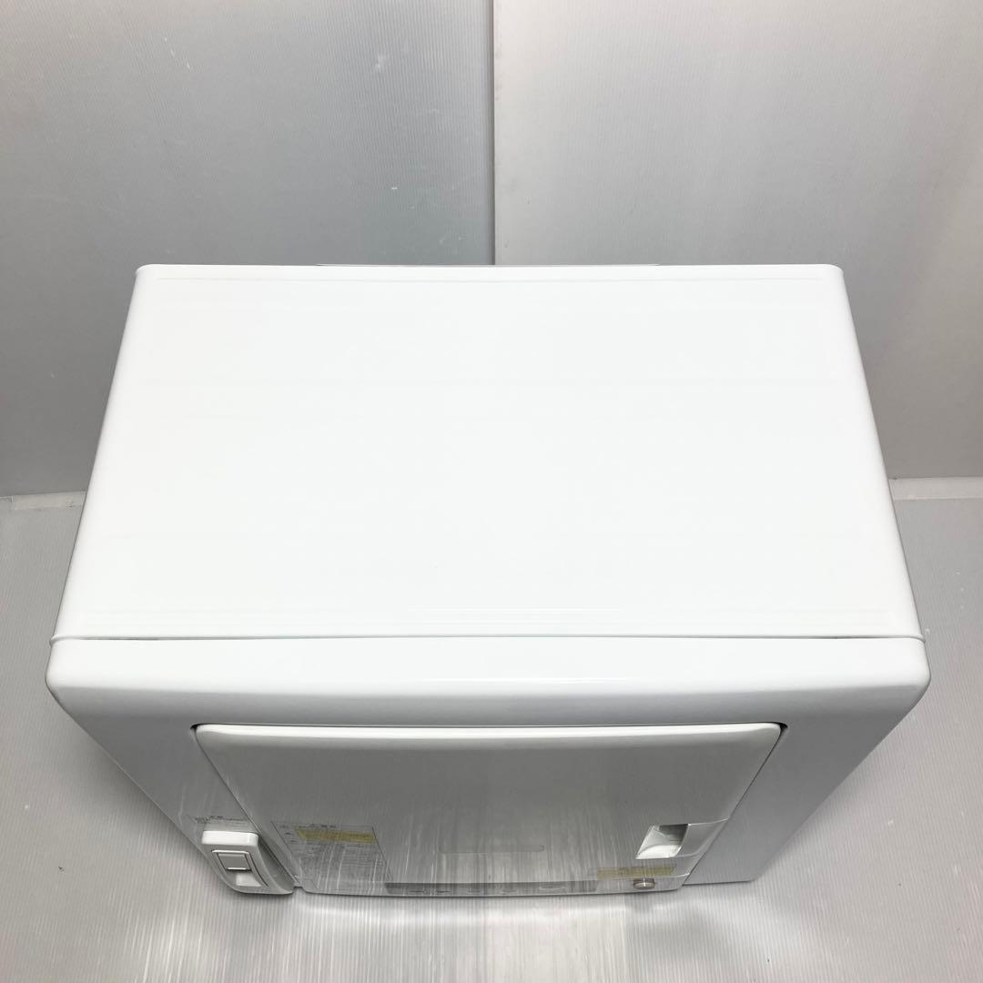 美品 日立 衣類乾燥機 DE-N50WV 2019年製