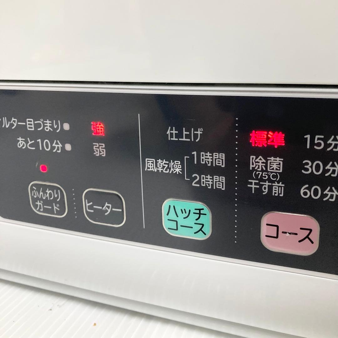 美品 日立 衣類乾燥機 DE-N50WV 2019年製