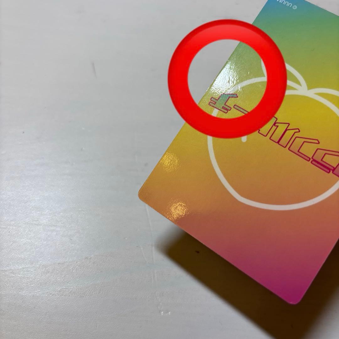 カラフルピーチ ゆあんくん トレカ だるま 展示会 19枚