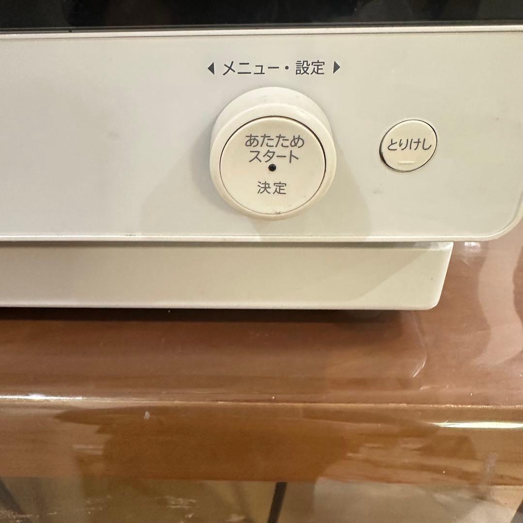 シャープ 過熱水蒸気 スチームオーブンレンジ 26L RE-S1100