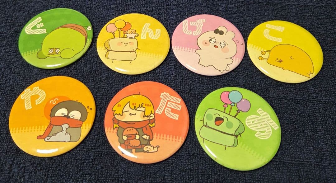 限界　缶バッジ　セット　ヴィレヴァン　ぐちつぼ