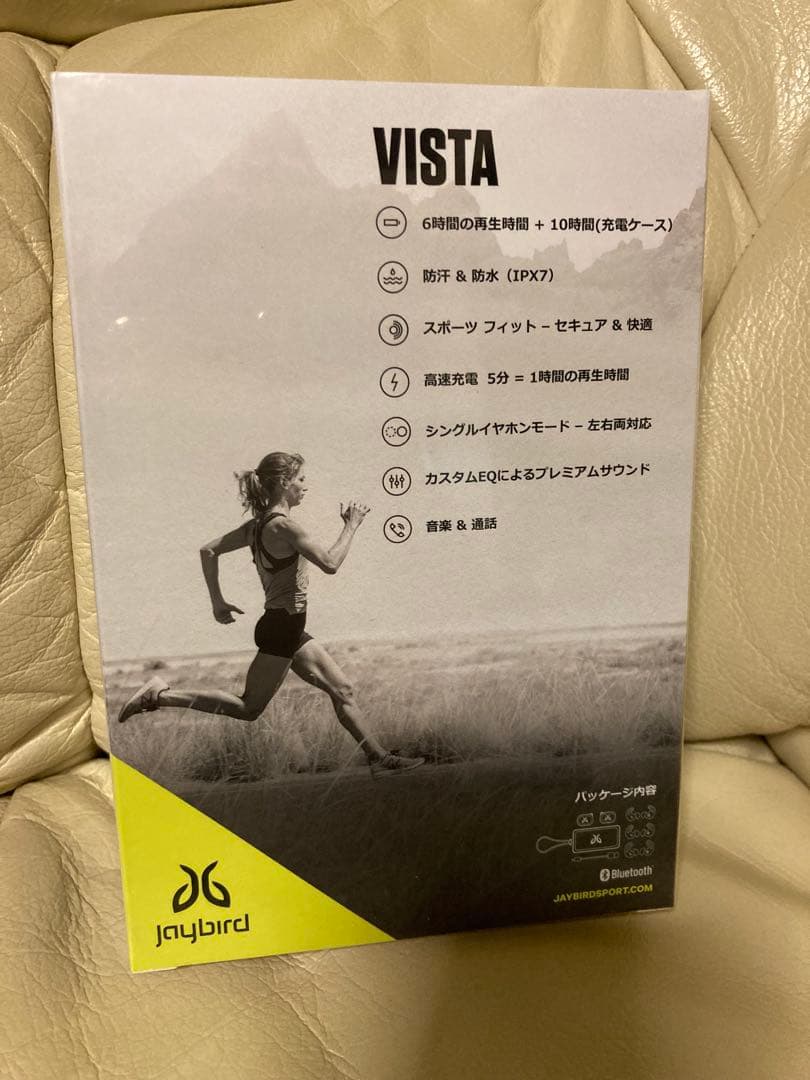 【新品未開封】Jaybird VISTA ワイヤレススポーツイヤフォン