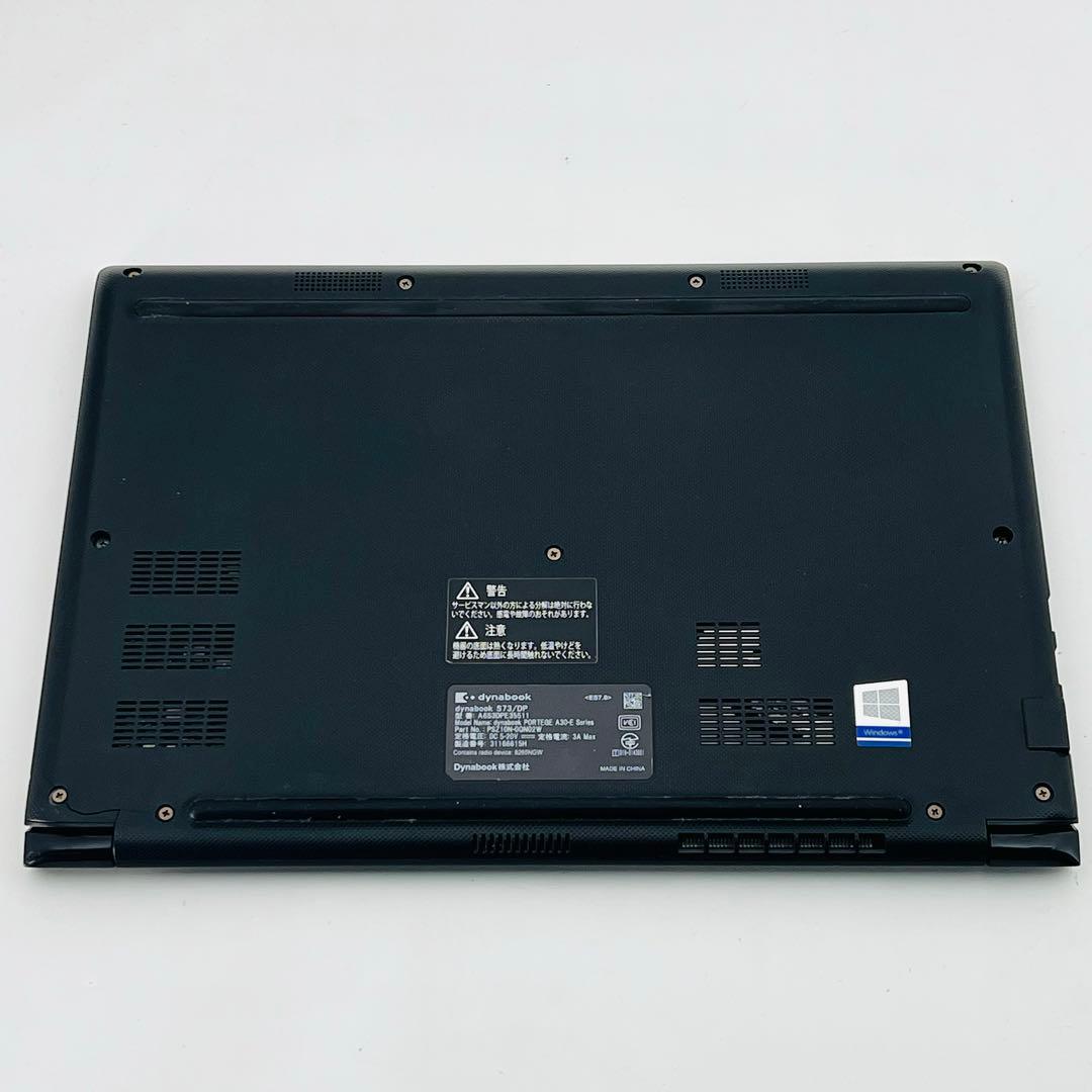 Core i7 8世代 16GB ノートパソコン Windows11 オフィス