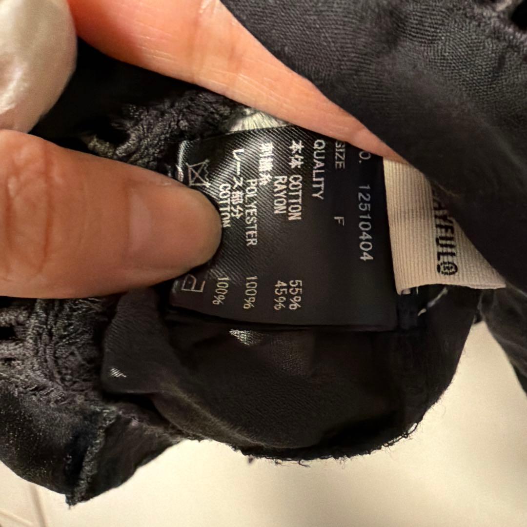 トップス Embroidery Patchwork Shirts