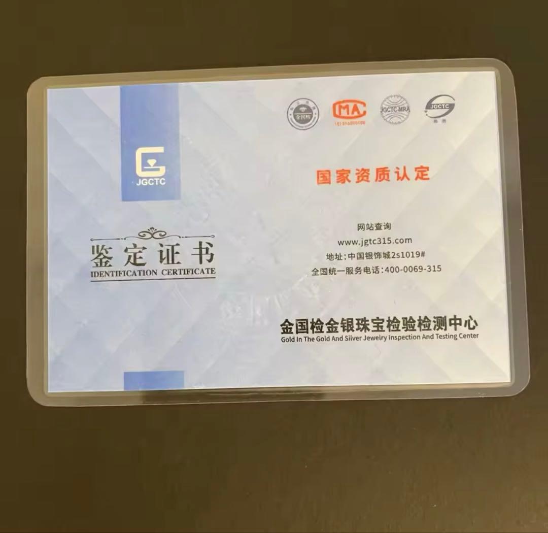 ゴールドテニスネックレス　モアサナイト　50cm4mm avalanche