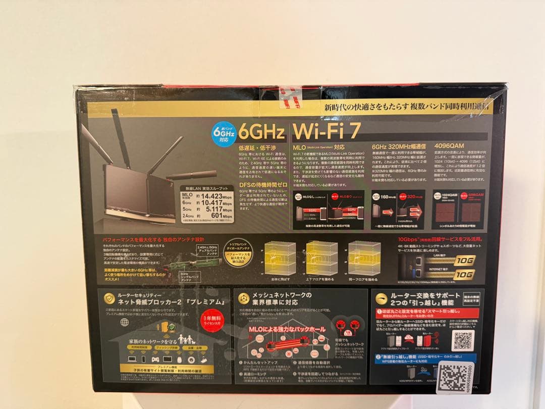 新品未開封BUFFALO WXR18000BE10P