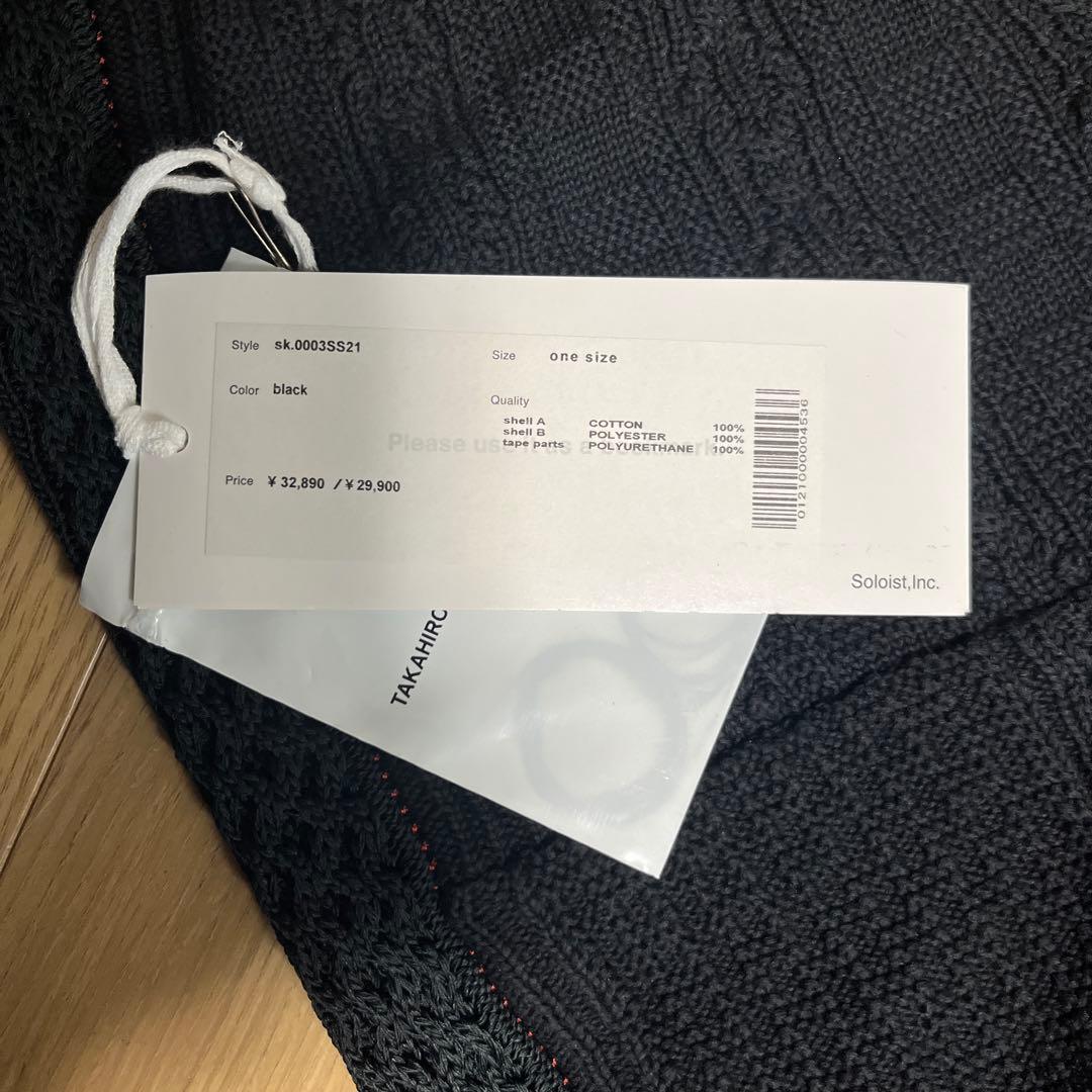 未使用　タカヒロミヤシタ　ソロイスト　ネックゲイター　ネックウォーマー　グランジ