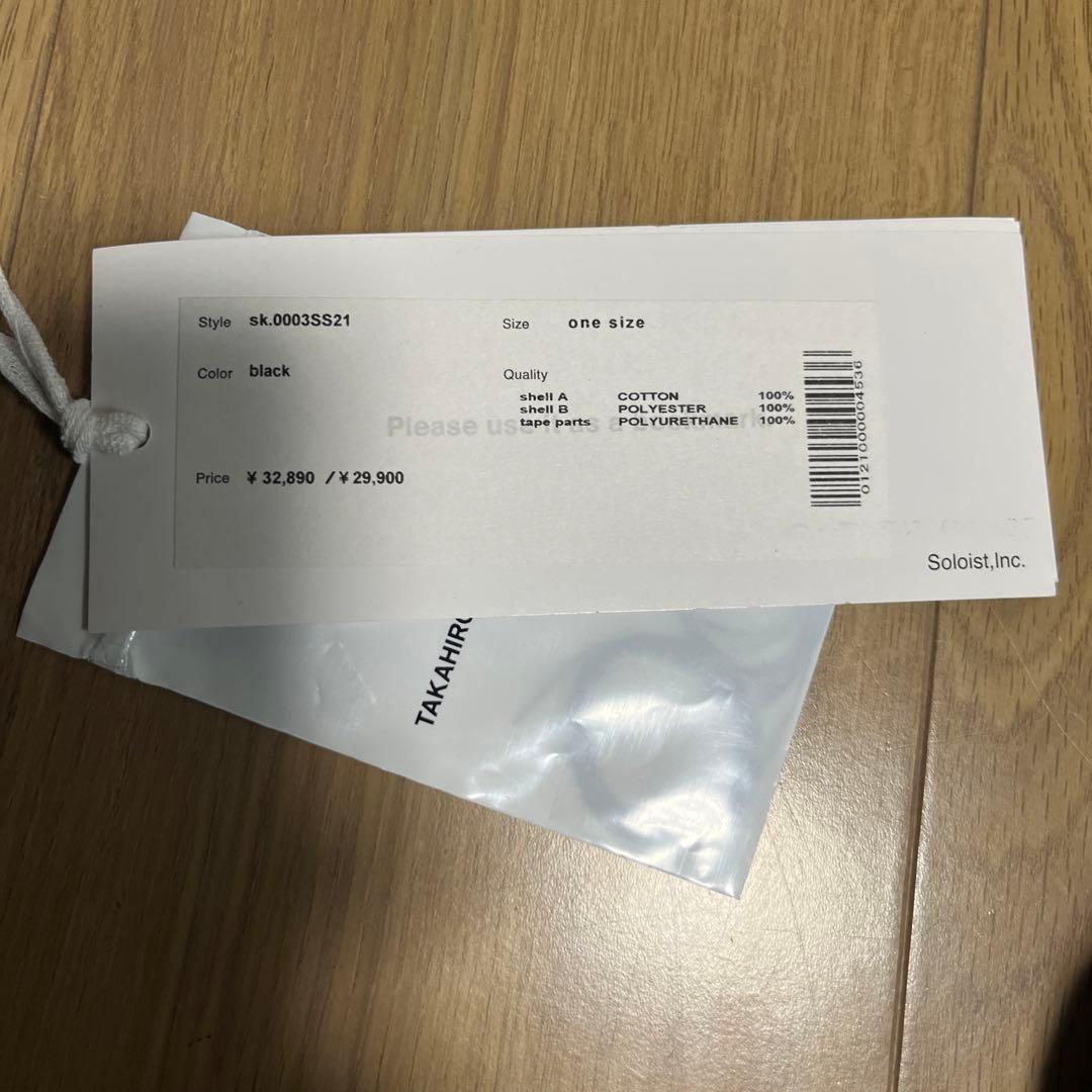 未使用　タカヒロミヤシタ　ソロイスト　ネックゲイター　ネックウォーマー　グランジ
