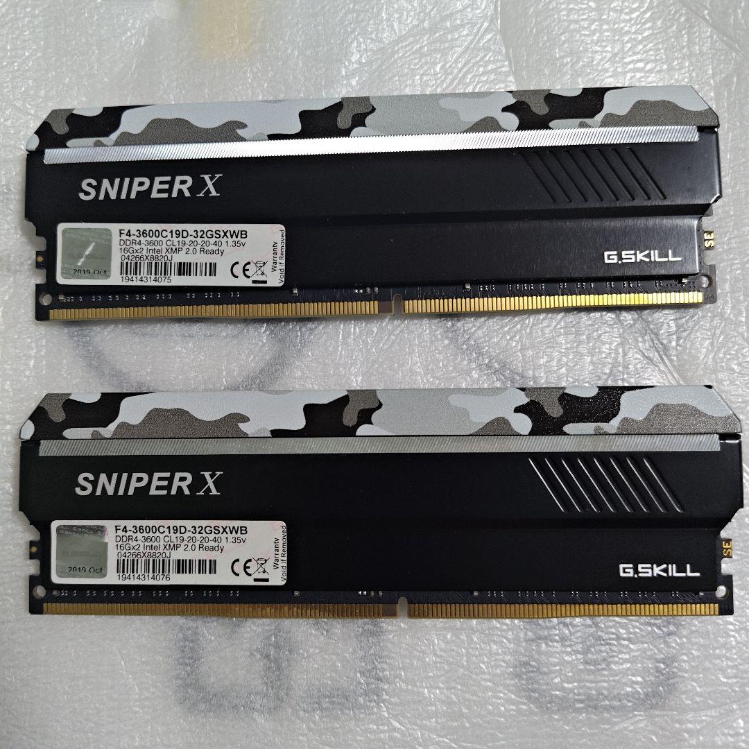 G.SKILL SNIPER X 32GB 3600MHz メモリ
