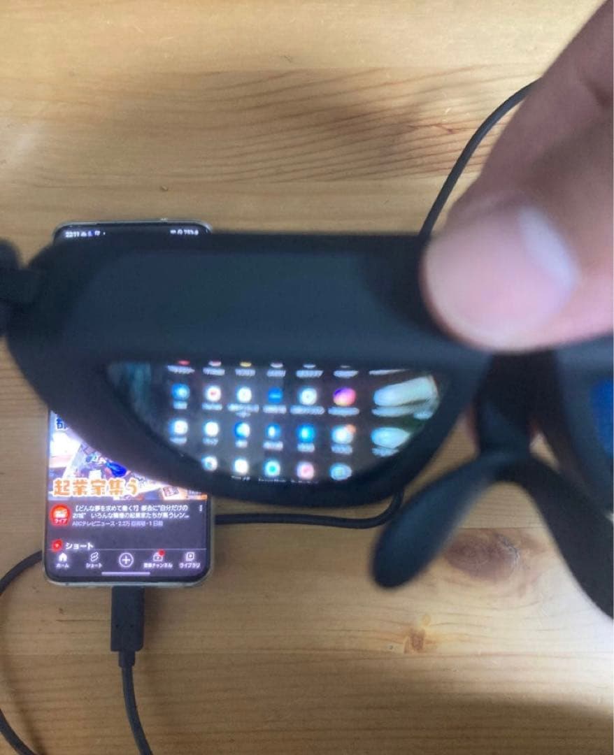 TCL nxtwear G ARグラス　nxtgear