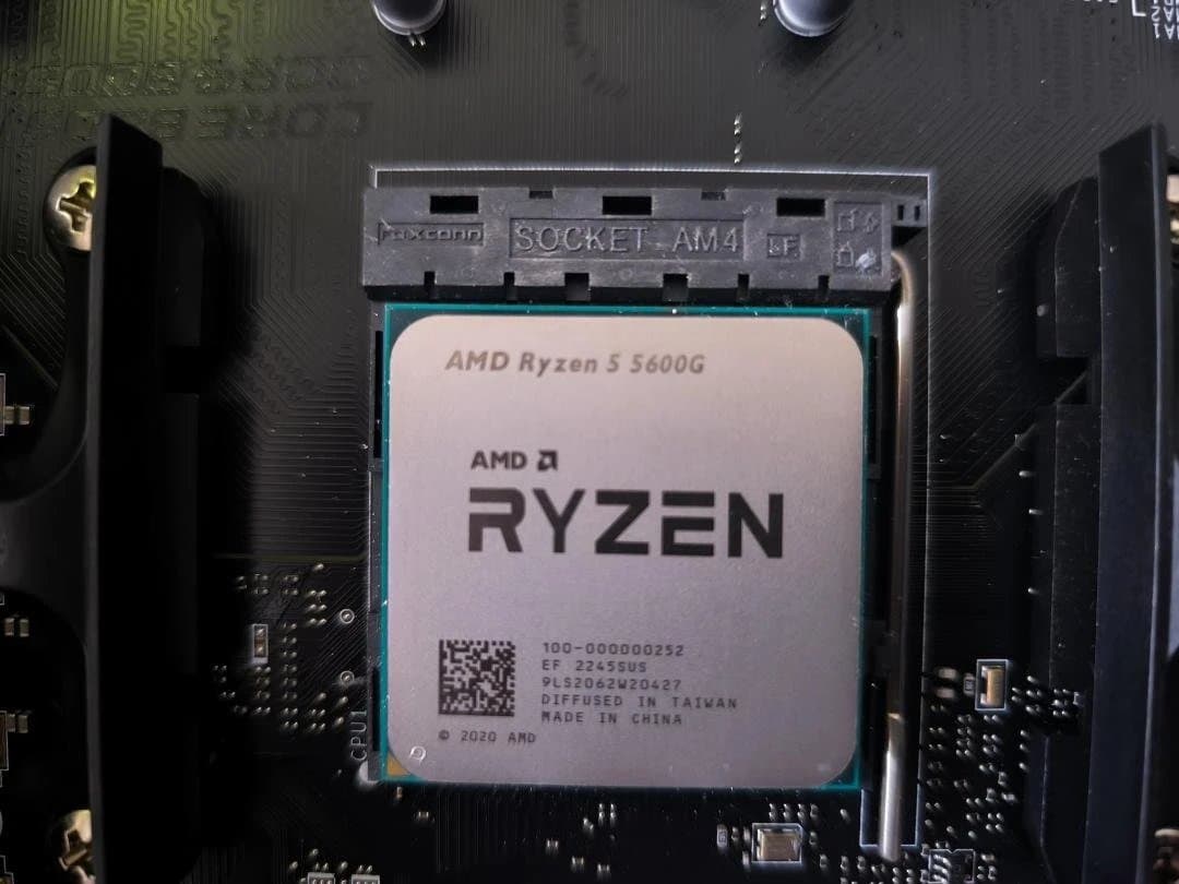 CPU RYZEN 5 5600G BOX