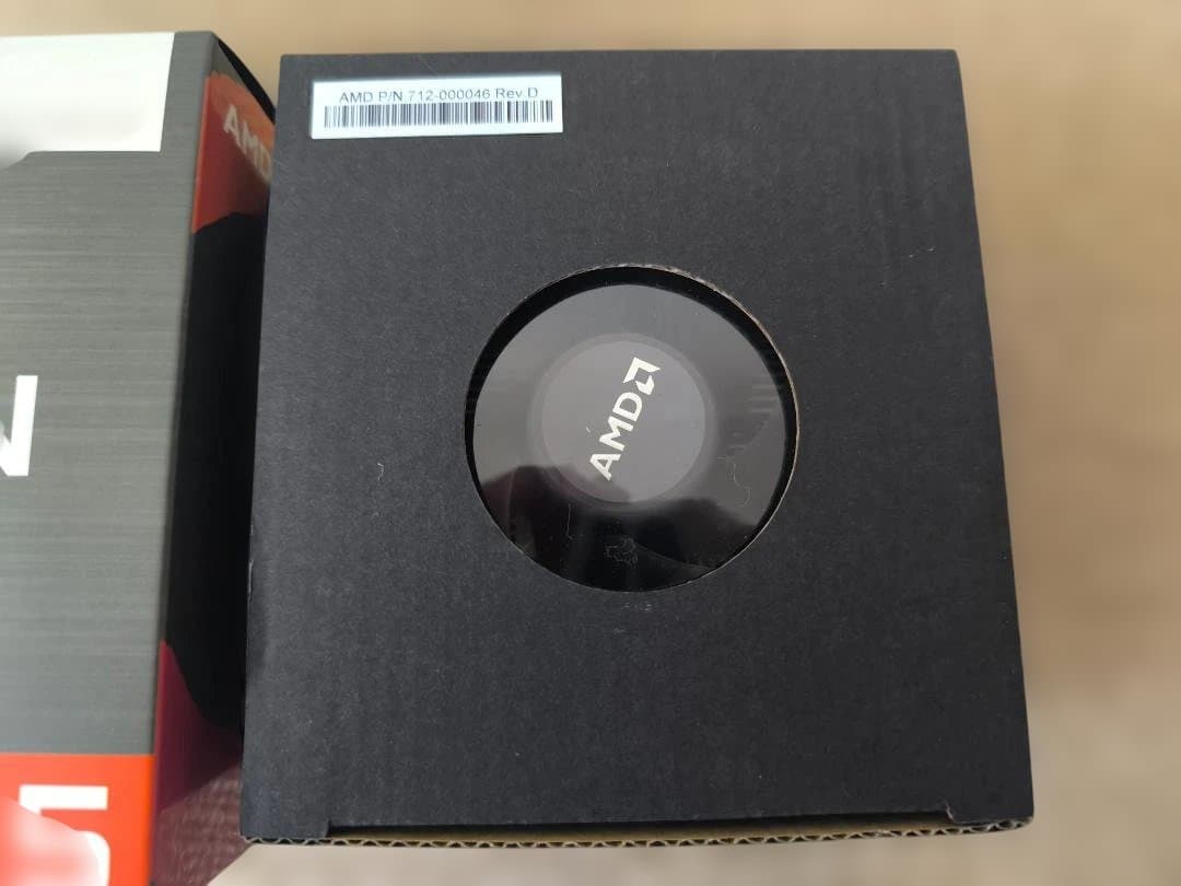 CPU RYZEN 5 5600G BOX