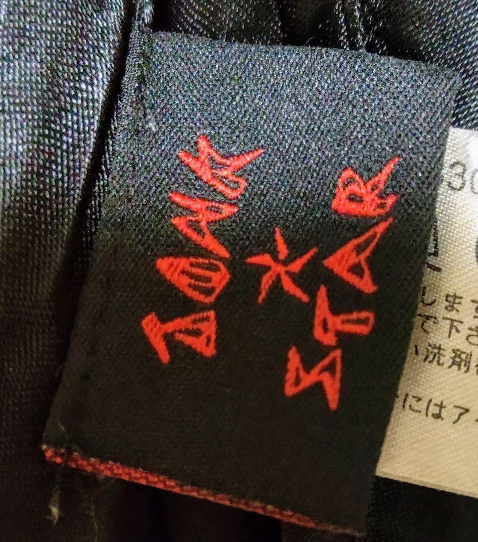 JUNKSTAR ジャンクスター リバーシブル スカジャン