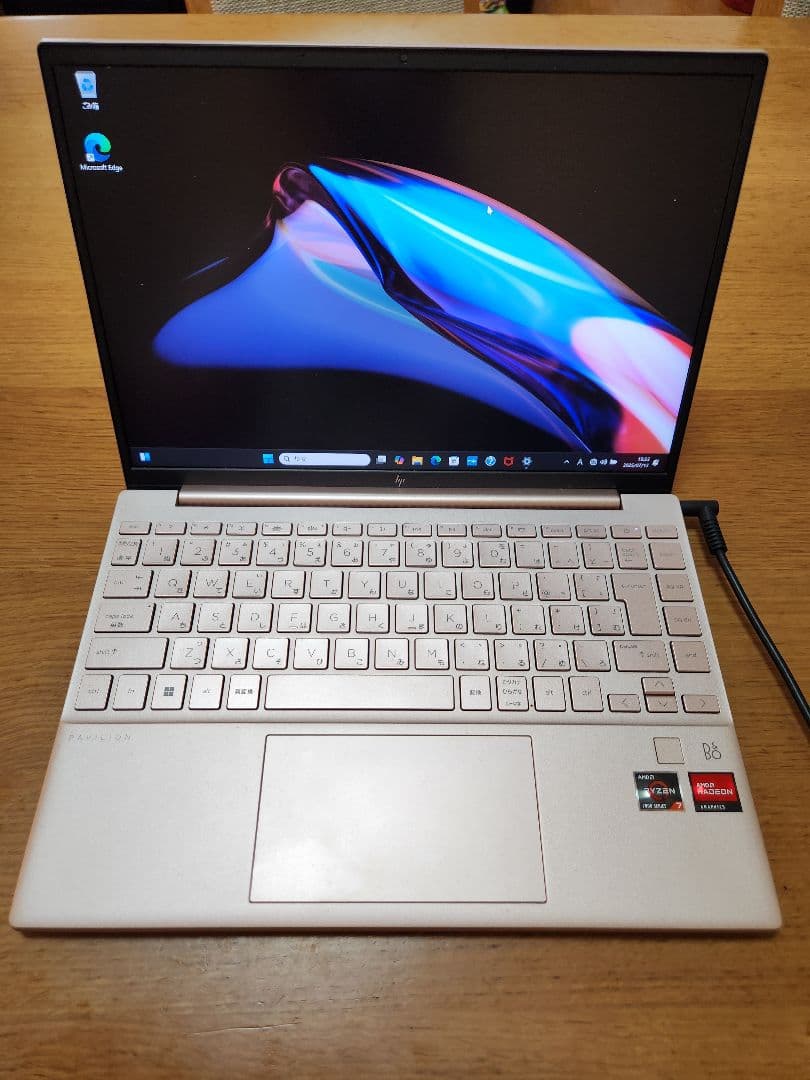 HP Pavilion Aero 13-be2011AU 美品