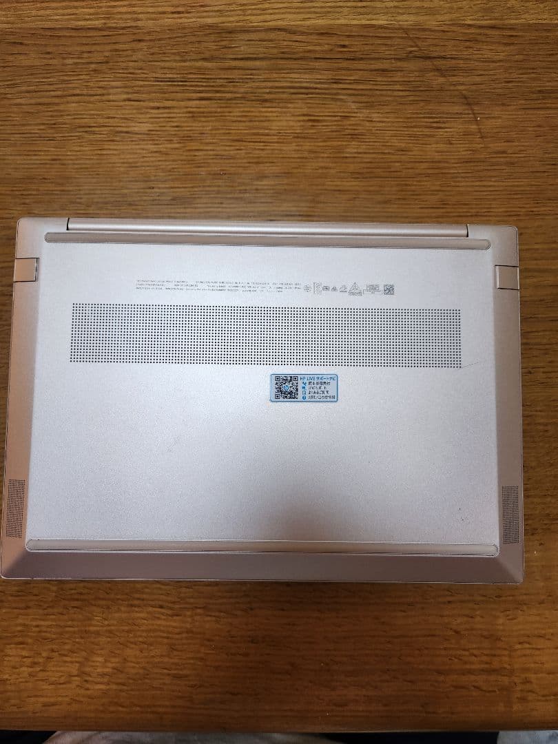 HP Pavilion Aero 13-be2011AU 美品