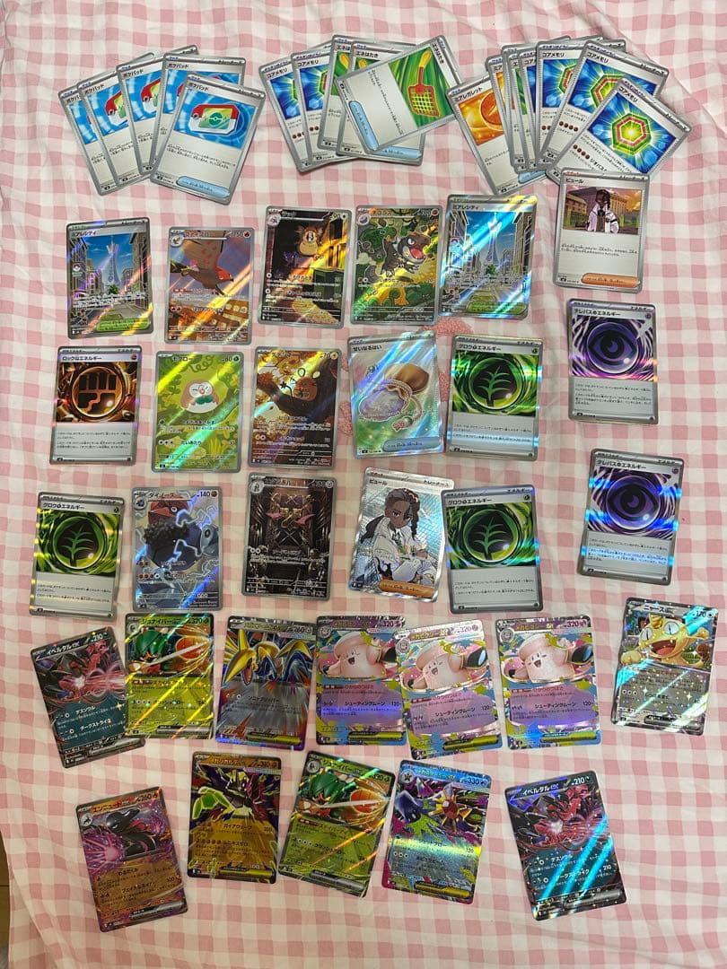 ポケモンカードセット 約60枚 モクロー・デデンネ