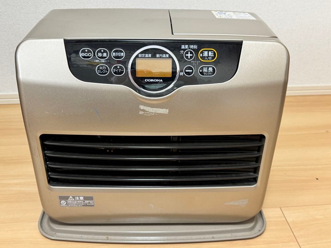 コロナ 石油ファンヒーター MFH-G570BY 2020年製