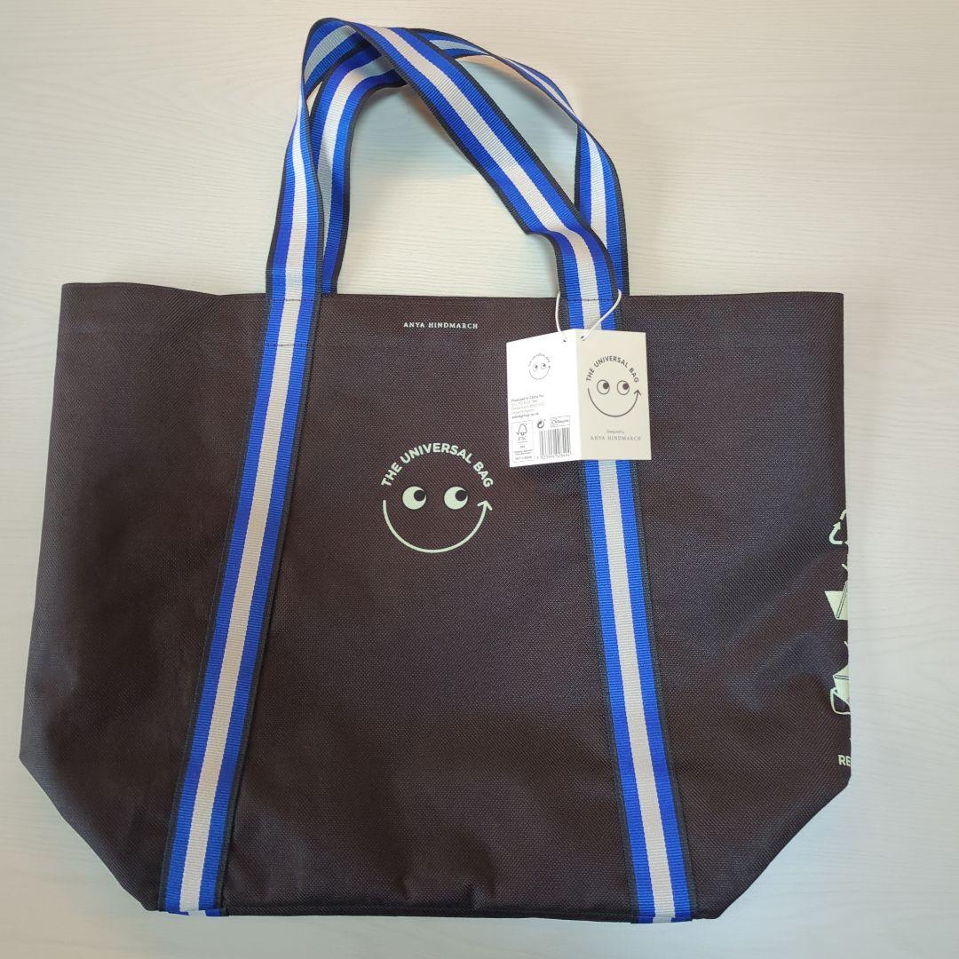 ANYA HINDMARCH Universal bag セット