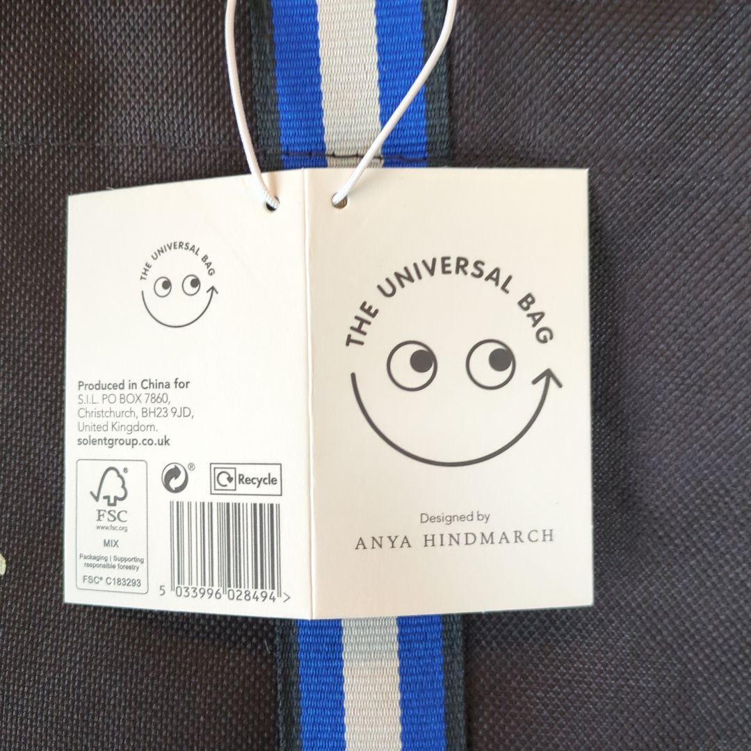 ANYA HINDMARCH Universal bag セット