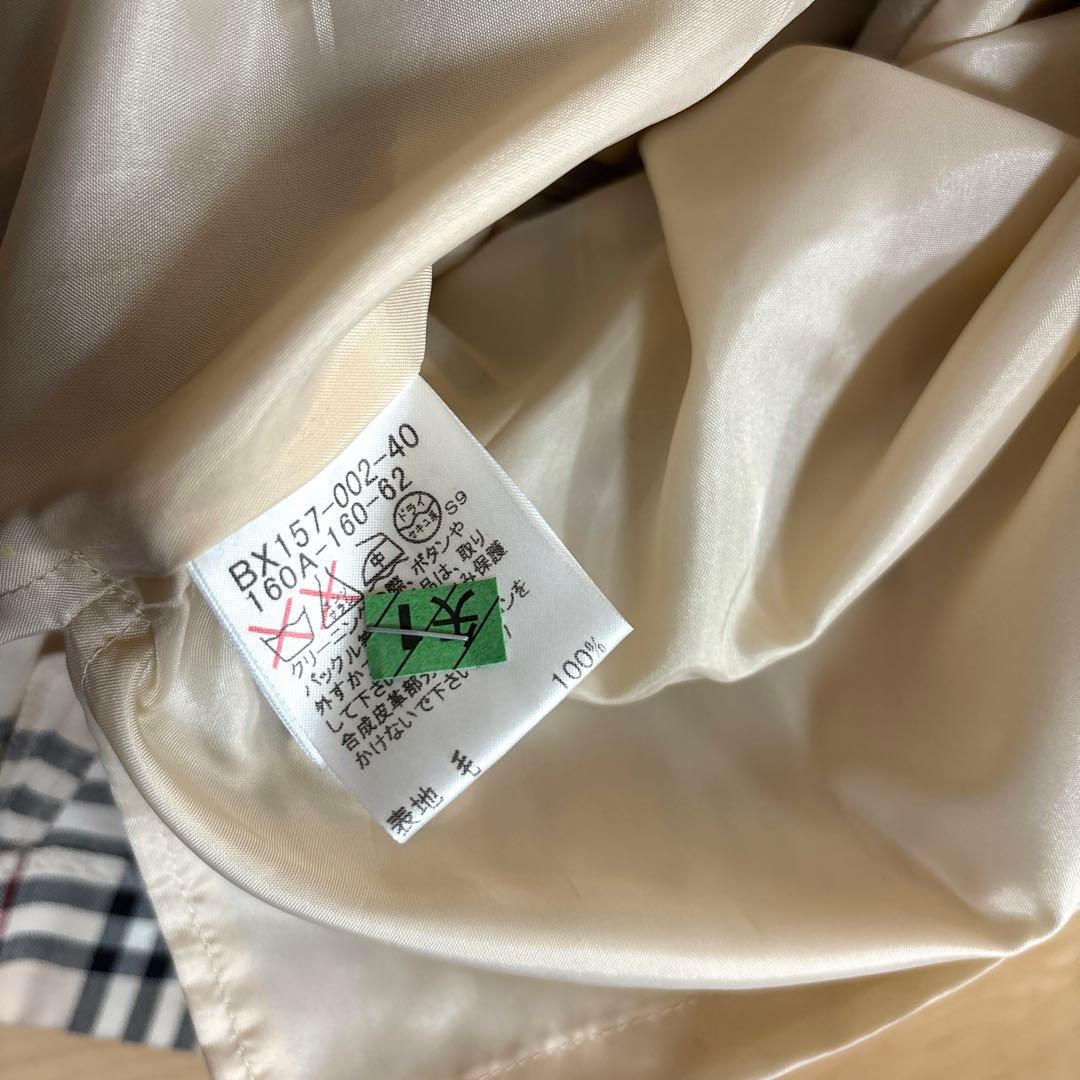 美品✨️BURBERRY♡バーバリー チェック スカート フォーマル 160A