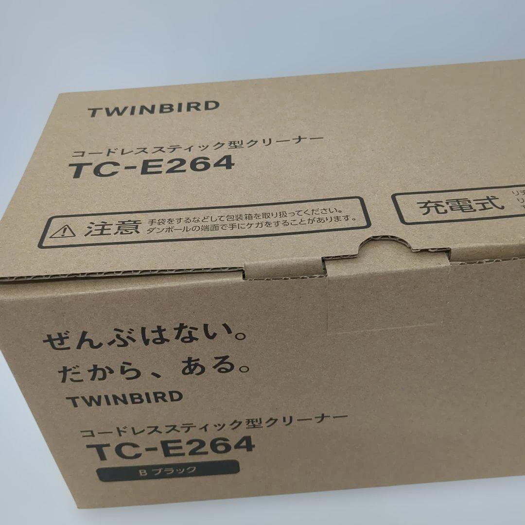 未使用品　ツインバード　コードレススティック型クリーナー　TC-E264