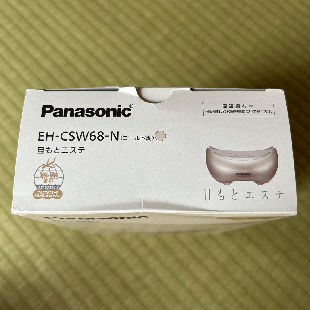 Panasonic 目もとエステ EH-CSW68-Nゴールド