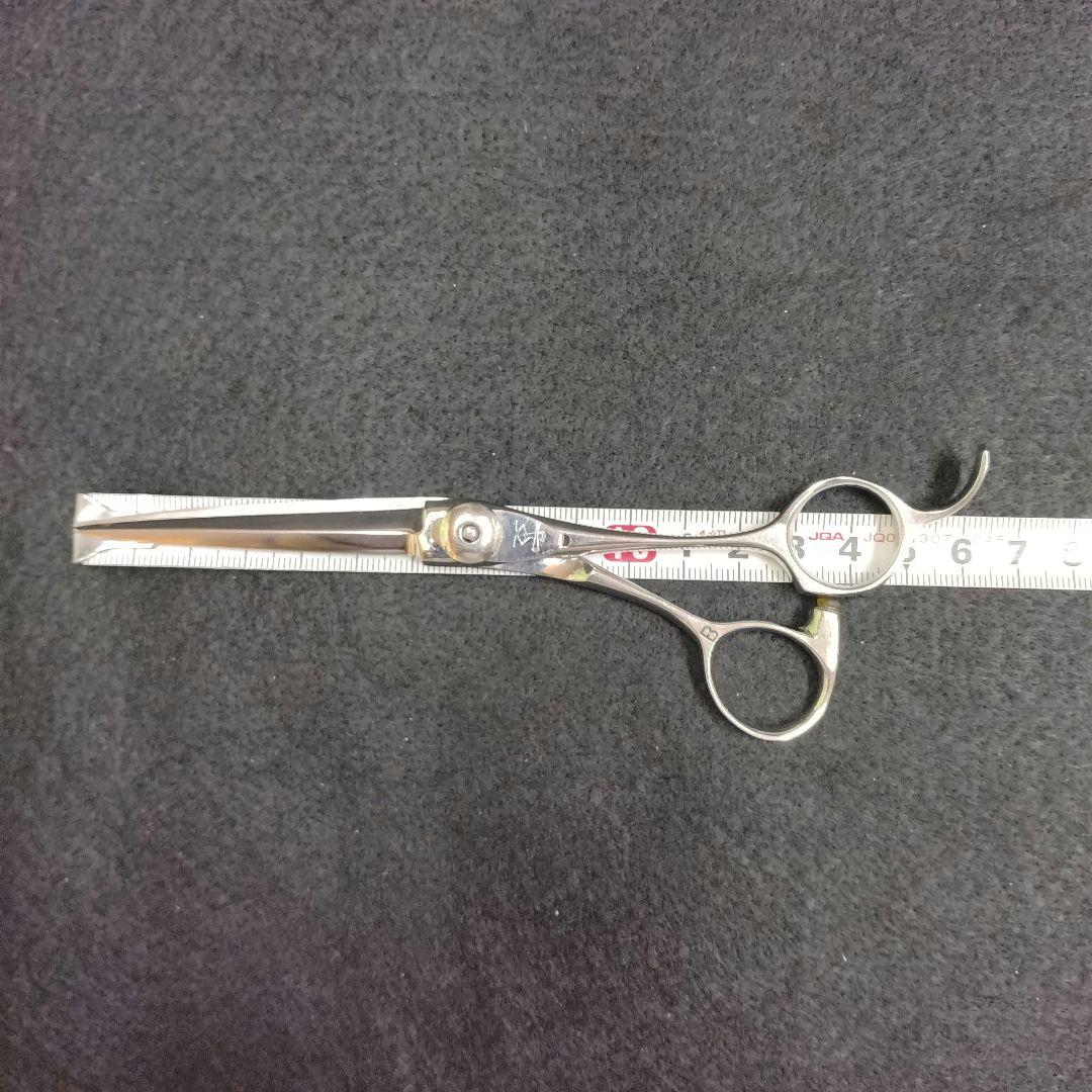 ハイネッタZ シザー