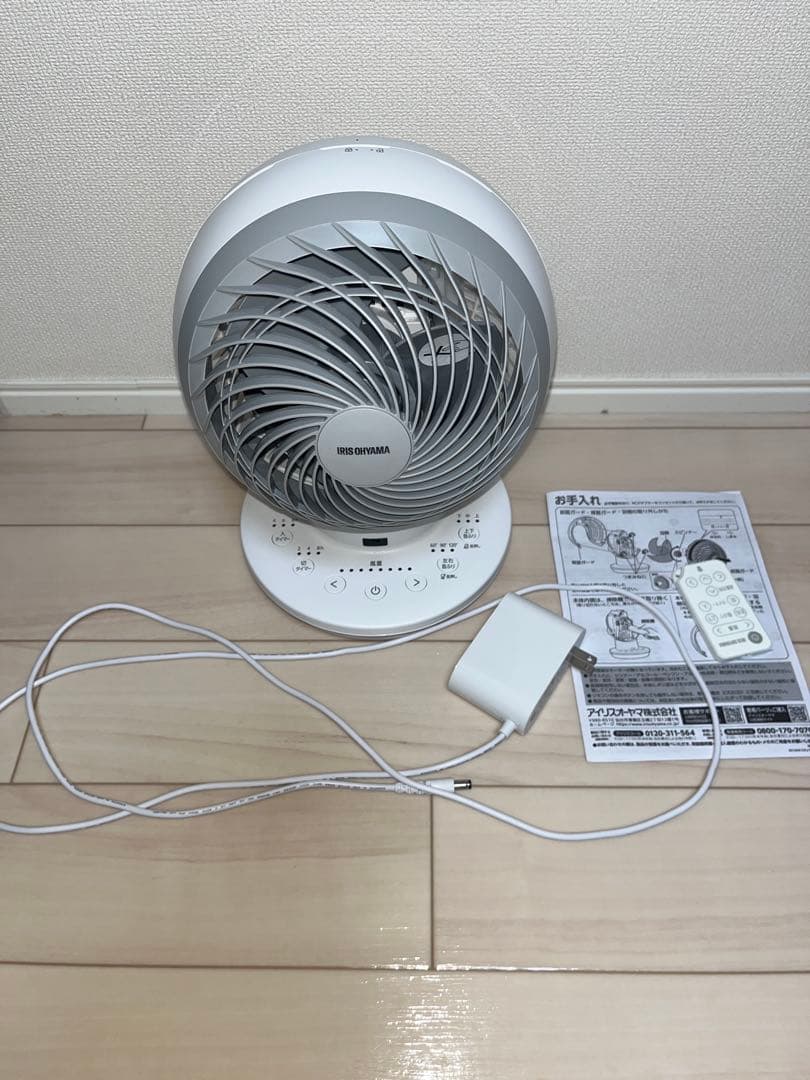 IRIS OHYAMAサーキュレーターアイDCJET PCF-SDC15T-EC