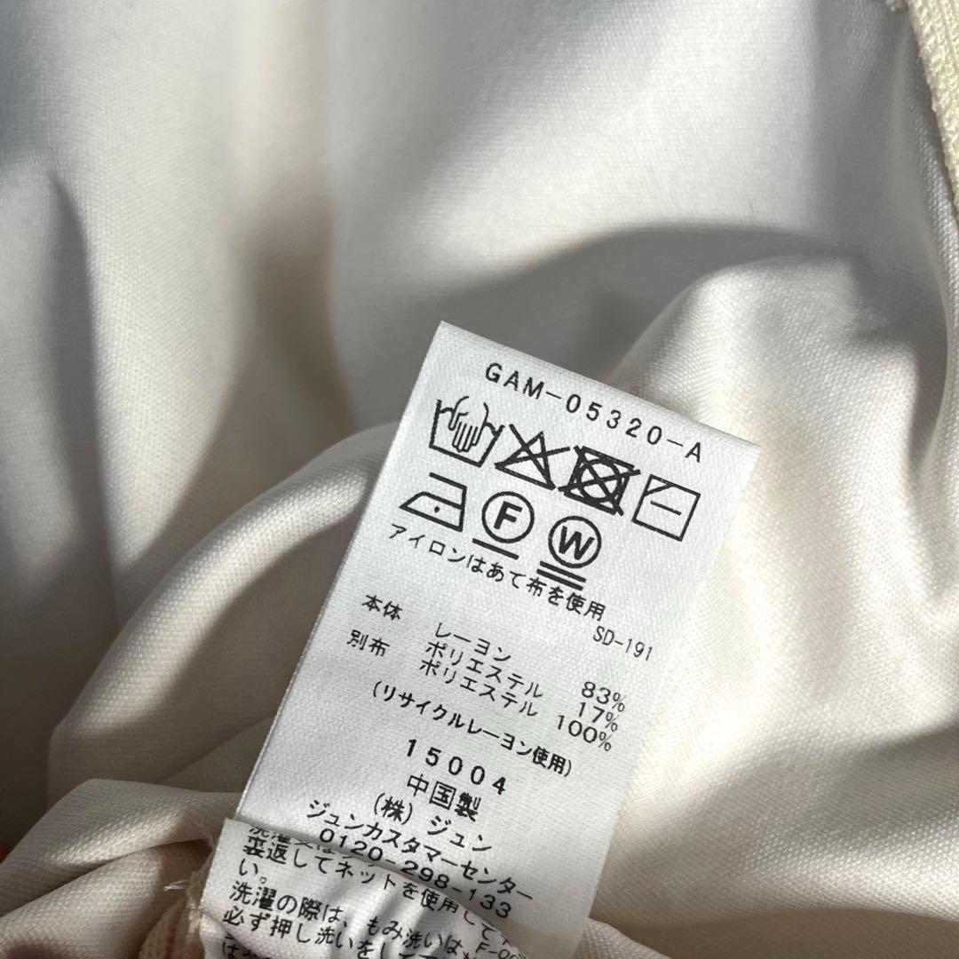 美品✨アダムエロペ　ペプラムコンビニ ットプルオーバー　トップス　ニット　白