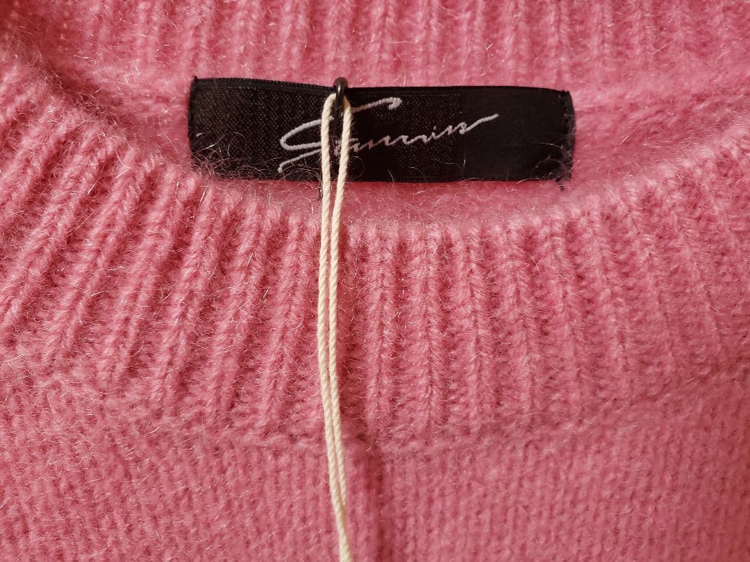 STUNNING LURE ホワイトヤクプルオーバー