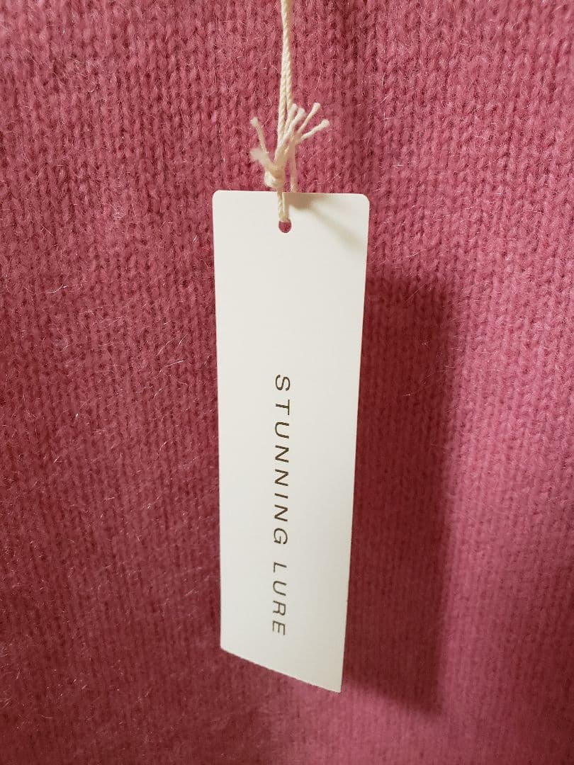 STUNNING LURE ホワイトヤクプルオーバー